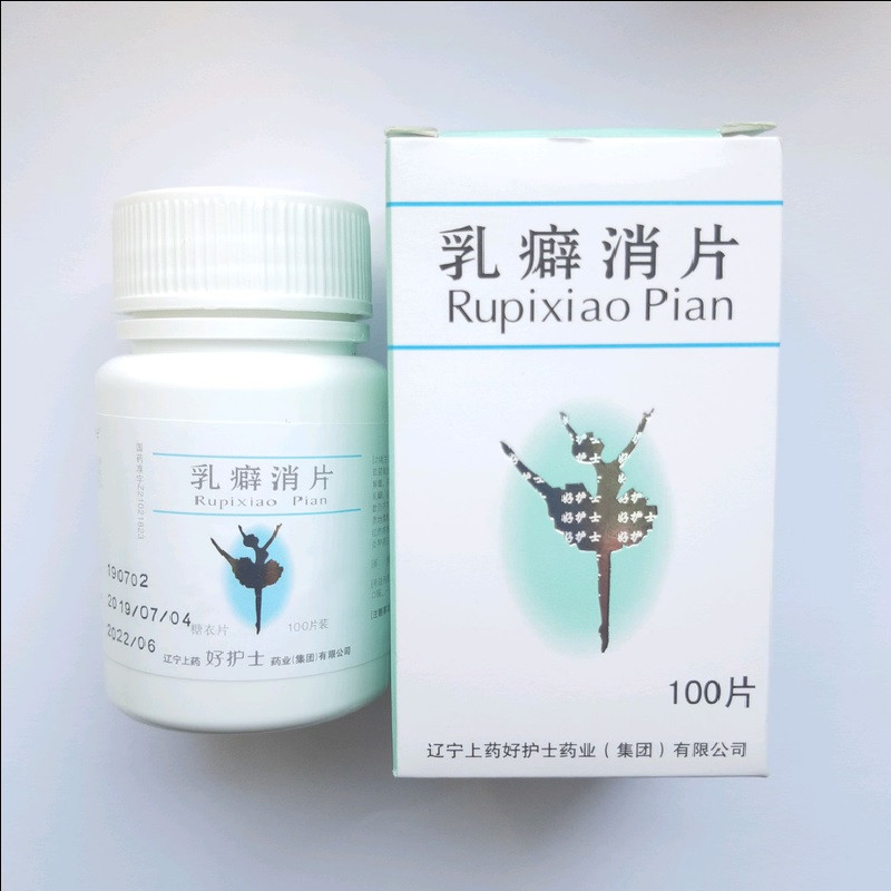 Русьє Вековий Схід від мастопатії, фото 1