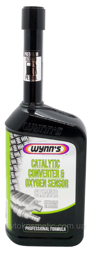 Wynns Catalytic Converter & Oxygen Sensor Cleaner — очисник кисневих датчиків і каталізаторів