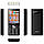 Телефон Oukitel L2801 Батарея тримає 4 тижні! 3 сім карти китайський кнопковий, фото 2