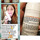 Пінка для вмивання з чорною глиною, фото 9