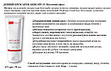 Ідеальна шкіра. Засіб 3 в 1 від чорних крапок. Очищення, скраб, маска., фото 7