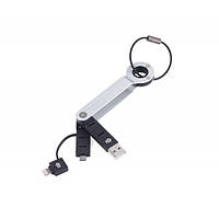 Брелок адаптер сірий Німеччина 410076