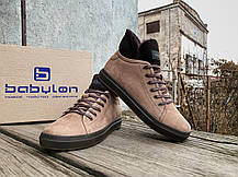 Чоловічі зимові шкіряні черевики-уггі Babylon бежеві на натуральному хутрі, фото 2
