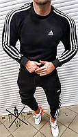Зимняя толстовка мужская Adidas CL черная Кофта Адидас Свитшот мужской зимний
