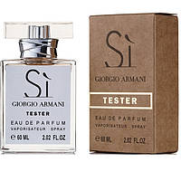Giorgio Armani Si 60 ml (Tester) Женские духи Джорджо Армани Си 60 мл (Тестер) парфюмированная вода