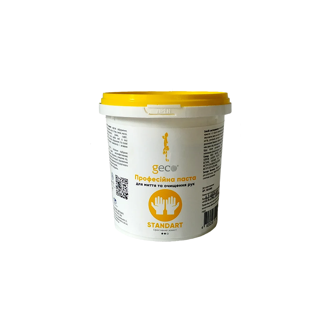 Паста для рук STANDART GECO, 0.38 кг