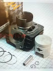 Honda TACT 65cm3 AF16 AF05E (Ø44 p-10) ЦПГ в комплекті фірма Mototech - Оригінал Тайвань
