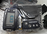Сигналізація автомобільна CONVOY MP-180D CAN Ready LCD, двостороння, фото 4