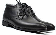 Классические ботинки зимние кожаные на меху модельная обувь больших размеров Rosso Avangard Bonmarito Classic 47, 31.5