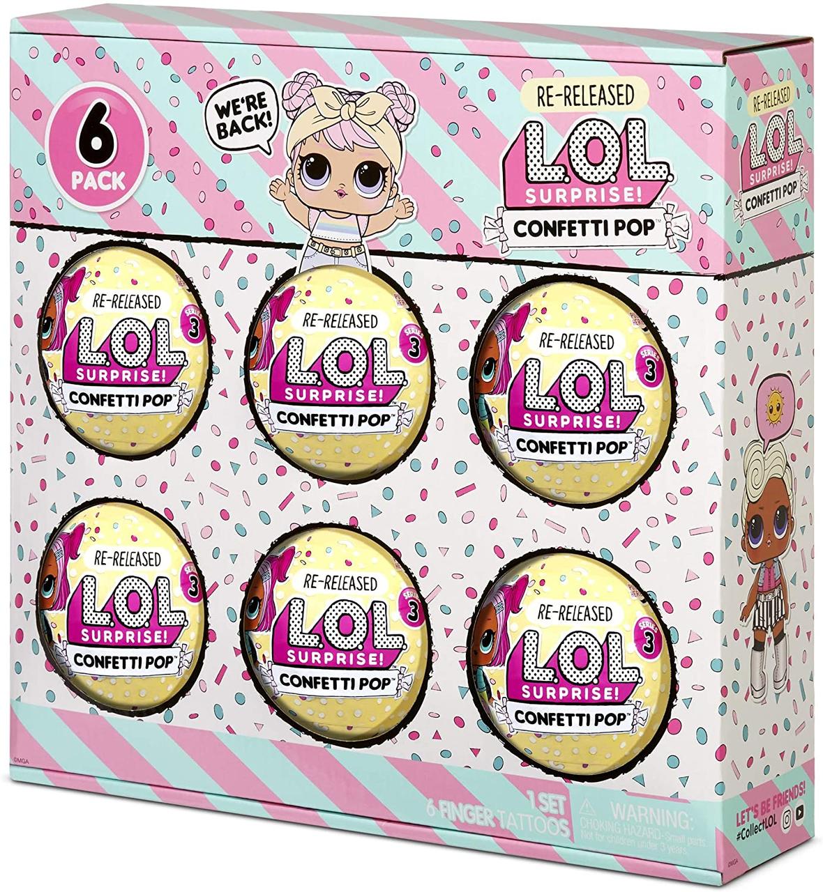 L.O.L. Surprise! Confetti Pop  - Набір лол конфеті із 6 (ЛОЛ 6 Pack  Re-Released перевипуск набір із 6 кульок)