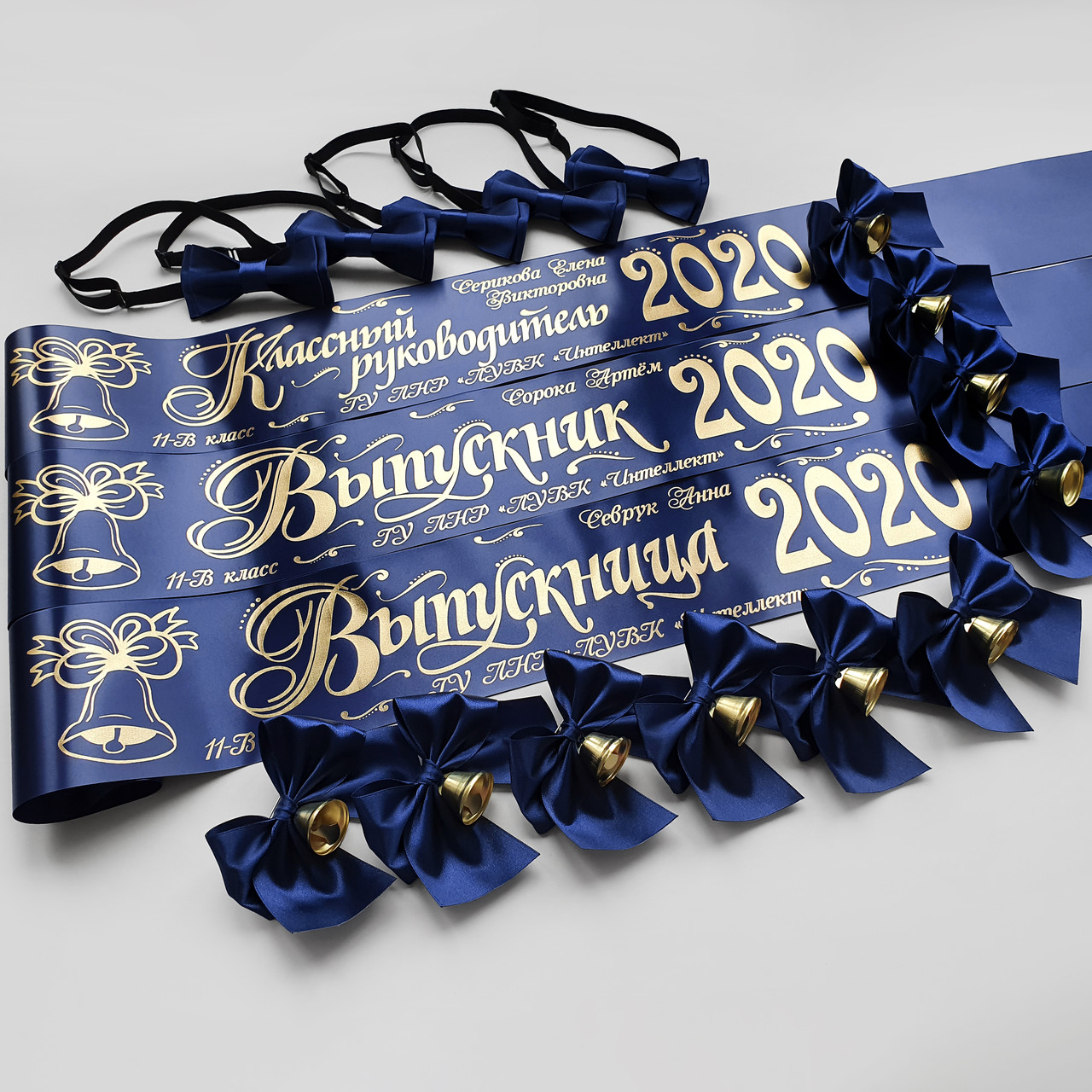 Именные ленты на Выпускной (тёмно-синие) (ID#1114017815), цена: 88 ...