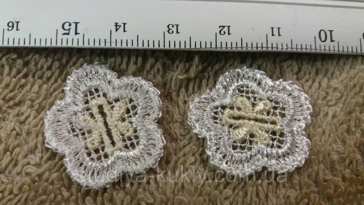 Фрагмент мережива. Діаметр 25 мм., фото 1