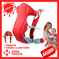 Слинг - рюкзак для ребенка Babby Carriers | кенгуру | носитель | сумка для переноски ребенка, без риска