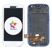 Дисплей Samsung I9300 Galaxy S3 з сенсором і рамкою білий TFT