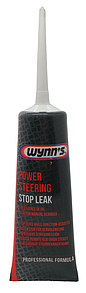 Wynns Power Steering Stop Leak — Герметик течі в системі гідропідсилювача керма