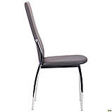 Обідній стілець AMF Картер хром кожзам-графіт, фото 5