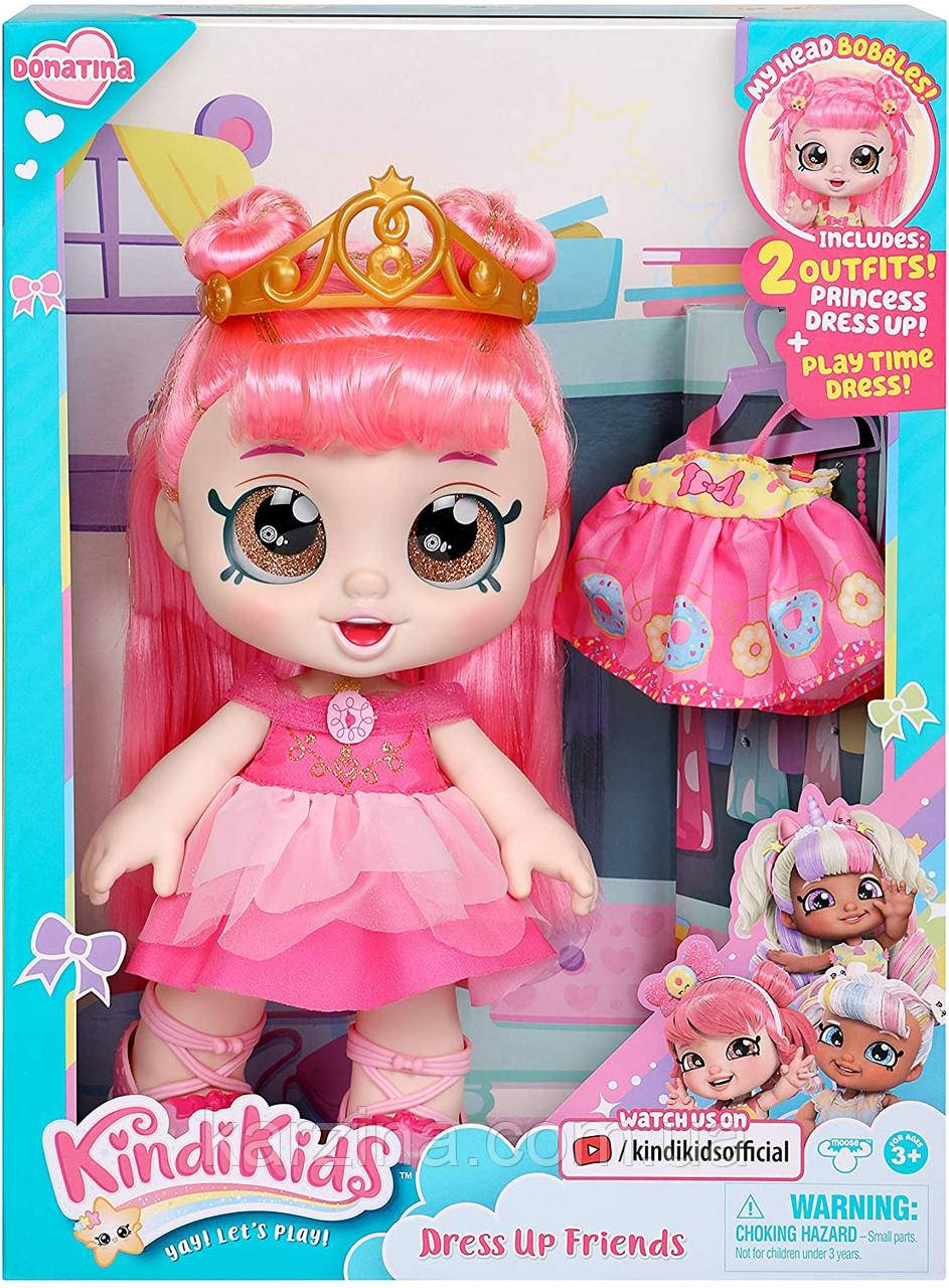 Kids dress cheap up toys