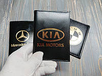 Кожаная обложка для автодокументов с логотипом KIA, для прав старого и нового образца