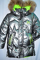 Куртка зимова на хлопчика "Fashion", зріст 134, сіра.