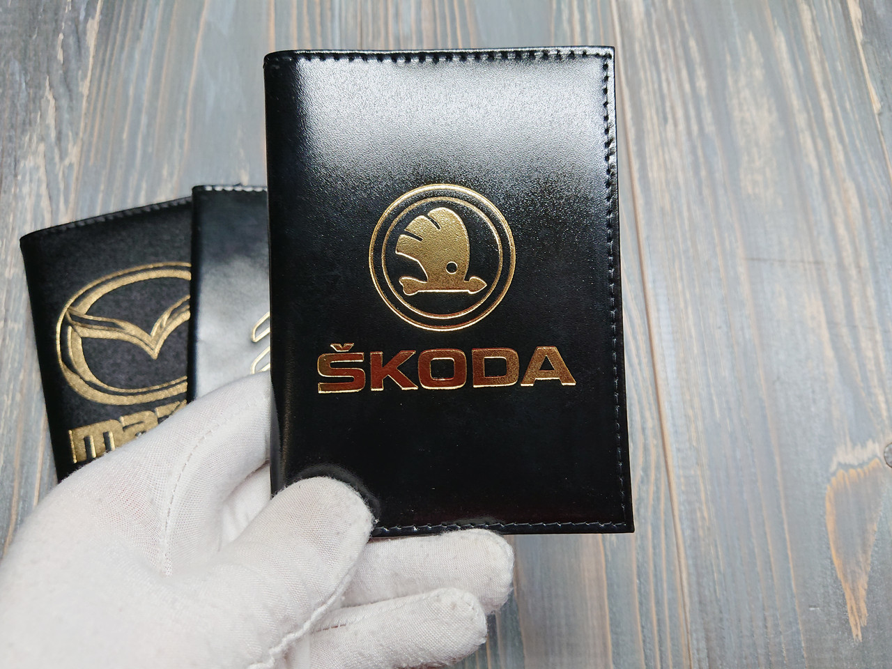 Шкіряна обкладинка для автодокументів з логотипом Skoda, для прав старого і нового зразка