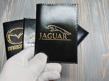 Шкіряна обкладинка для автодокументів з логотипом Jaguar, для прав старого і нового зразка