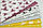 Бавовняна тканина Орігамі бордо, фото 2