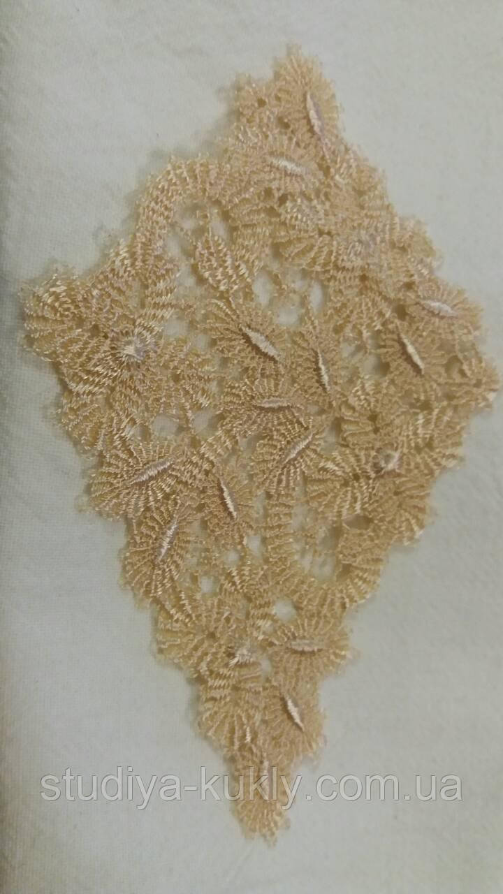 Фрагмент мережива. Розмір 7.5*11.5 мм. Колір бежевий., фото 1