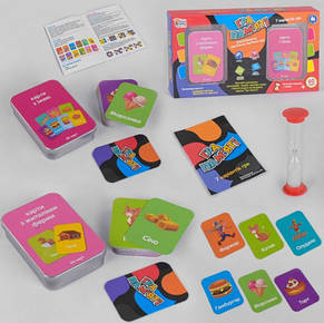 Гра Скажені вуса, фото 4