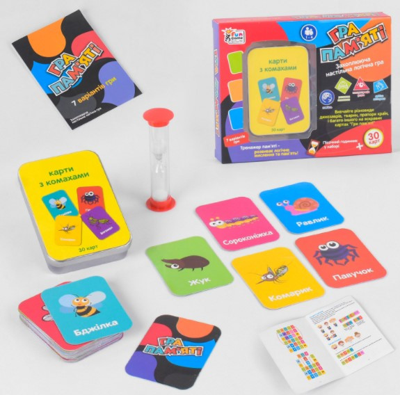 Гра Скажені вуса