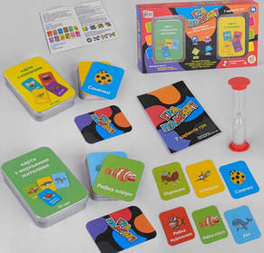 Гра Скажені вуса, фото 3