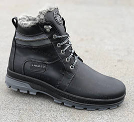 Чоловічі зимові черевики великого розміру 46-49, зимові чоловічі черевики шкіряні від виробника (код:АА-21)