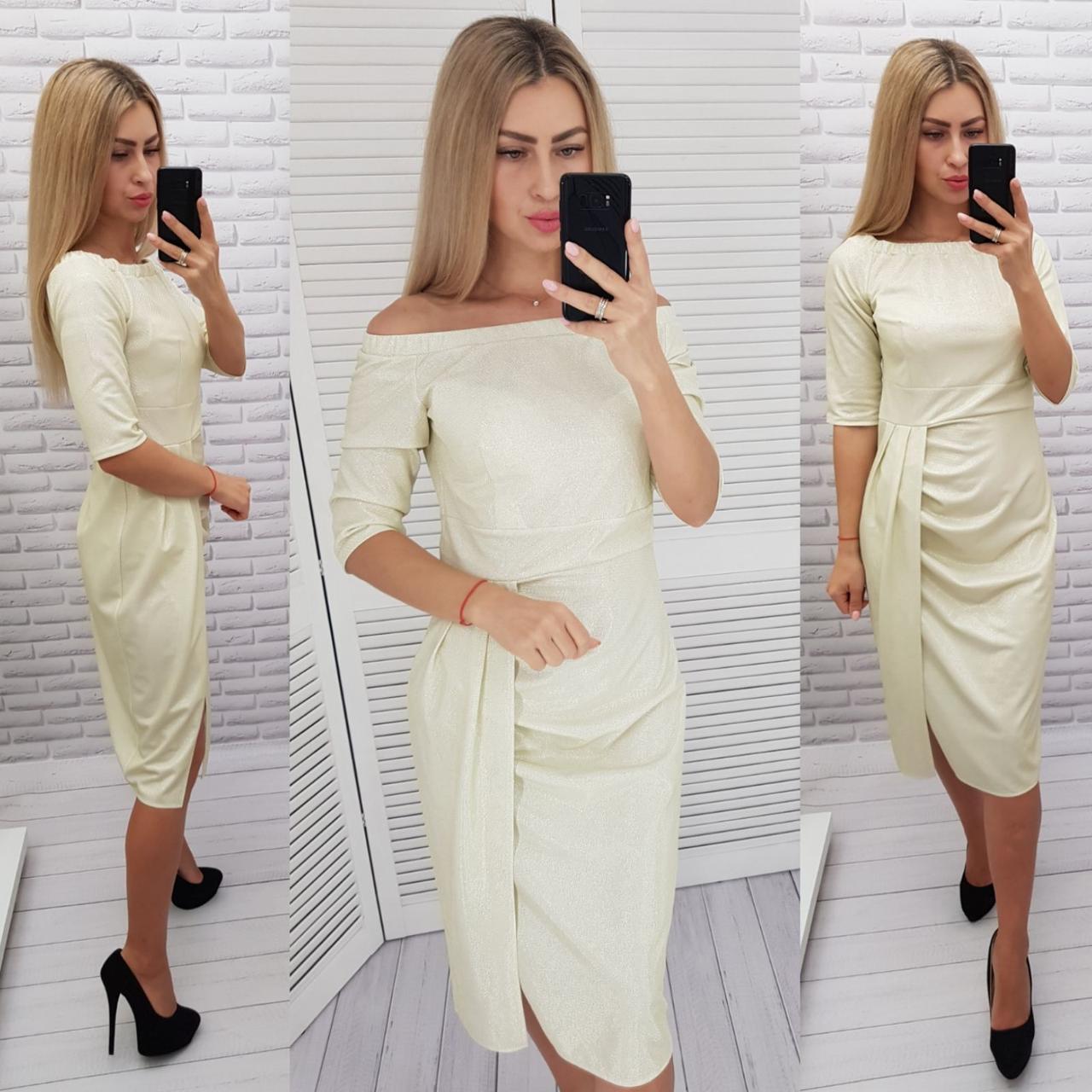 Новорічне плаття, арт 409, колір шампань