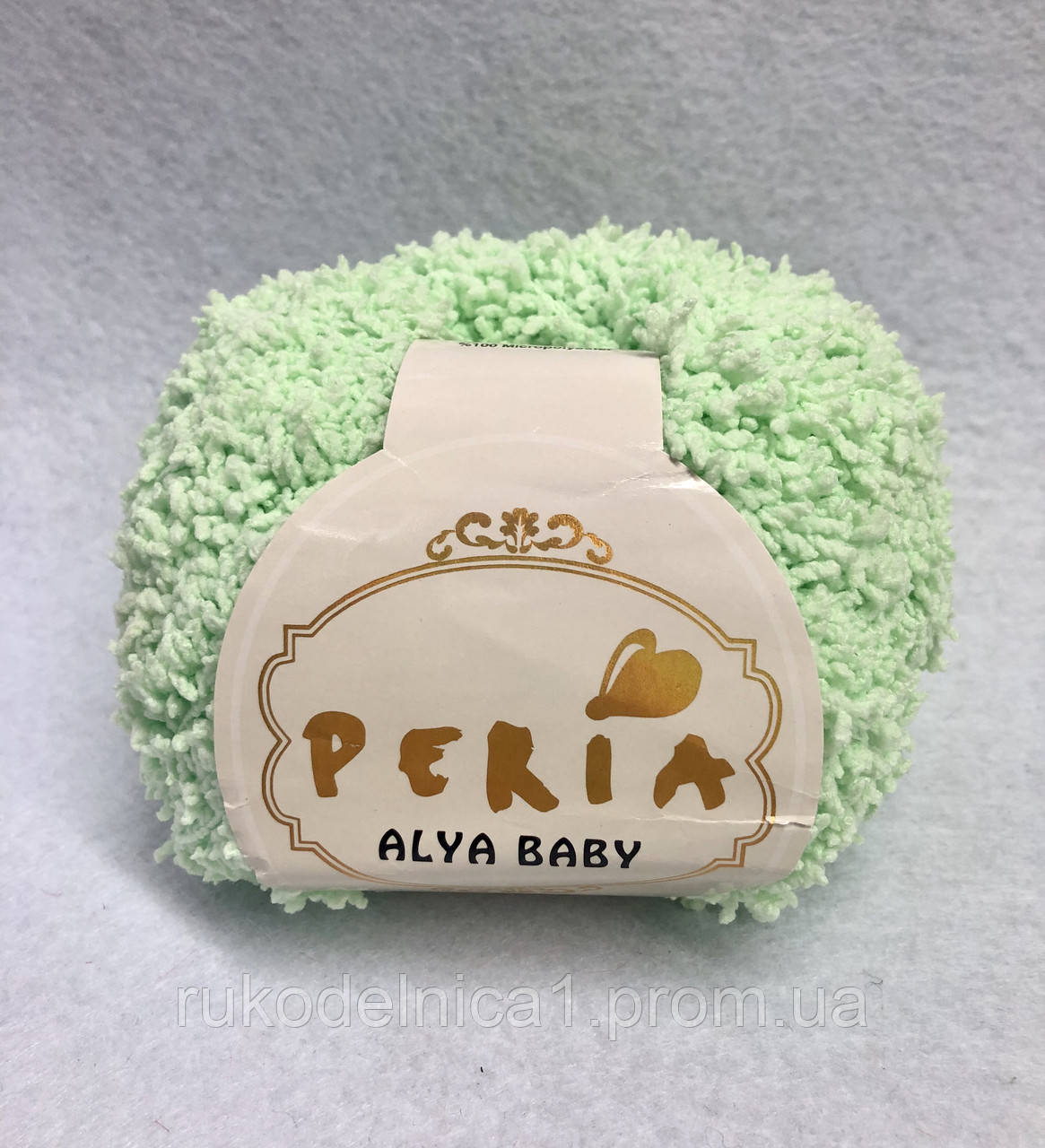 Пряжа Peria Alya Baby 50гр - 63м (М'ятний) 100% Мікрополіестр, Туреччина