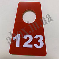 Гардеробний номерок "Трапеція" | Червоний