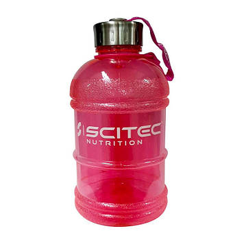 Hydrator (1,3 L, pink)