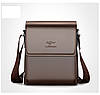 Чоловіча шкіряна сумка-барсетка Kangaroo коричнева через плече з гаманцем у комплекті, фото 2