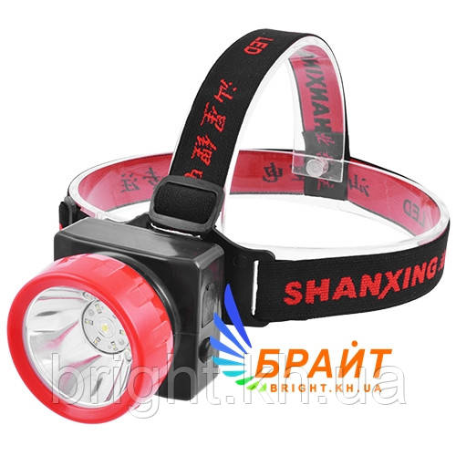 Ліхтар шахтаєрський Shanxing SX-006 когінка 3500mAh
