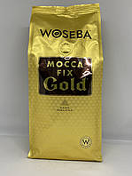 Кава Мелена WOSEBA Mocca fix Gold 500 грам