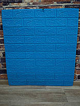 3D панел3D панель самоклеюча 70х77х0,5 см Шпалери під цеглу Самоклейка 3Д Синій, фото 2