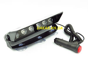 Стробоскоп автомобільний King S9 на лобове скло червоно синій