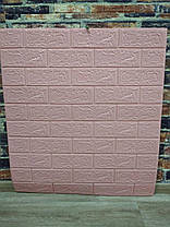 3D панель самоклеюча 70*77*0,5 см Шпалери під декоративну цеглу Рожевий Самоклейка 3Д, фото 3