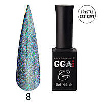 Гель-лак з ефектом "Crystal Cat's eye No8, GGA Professional