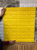 3D панель самоклеюча Шпалери під декоративну цеглу Самоклейка Жовтий 3Д цегла 70*77*0,7 см, фото 3