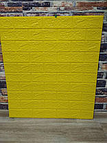 3D панель самоклеюча Шпалери 70*77*0,5 см під декоративну цеглу Самоклейка Жовтий 3Д, фото 2