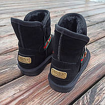 Натуральна замша уггі дитячі UGG GUCCI чорні черевики чобітки уггі дитячі для дівчинки хлопчика, фото 6