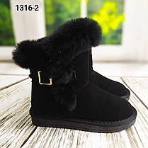 Уги для дівчинки дитячі натуральна замша 26-31 розміри, фото 3