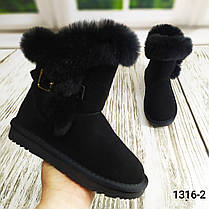 Уги для дівчинки дитячі натуральна замша 26-31 розміри, фото 4