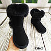 Уги для дівчинки дитячі натуральна замша 26-31 розміри, фото 9