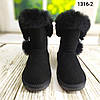 Уги для дівчинки дитячі натуральна замша 26-31 розміри, фото 7