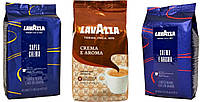 Кофейный набор Лавацца Lavazza (3х): Crema e Aroma (коричневая) + Crema e Aroma (in blue) + Super Crema (№72)